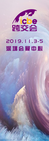 ΢ͼƬ_20190304133532.jpg